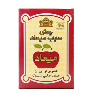 چای دوسیب میعاد - 450 گرمی (سریلانکا)